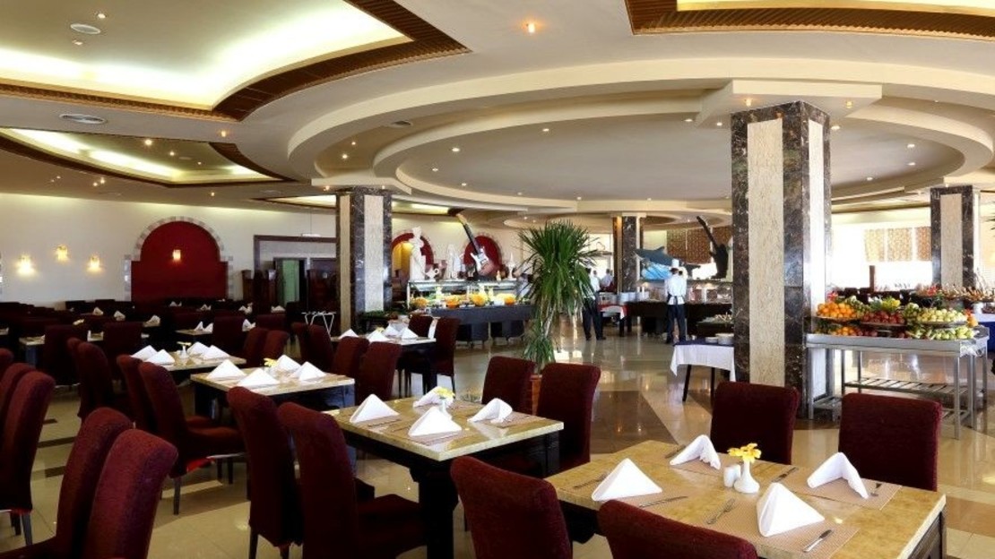 Rehana Royal Beach Resort - Aqua Park & Spa